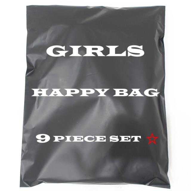 送料無料 福袋 Girls Happy Bag 福袋 9点セット レディース ファーサンダル Sml 返品不可 ネコポス不可の通販はau Pay マーケット Re Black レブラック ダンス 黒い服専門店
