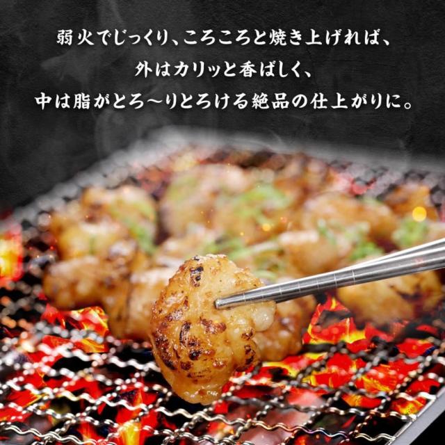 マルチョウ【250g×5袋】ホルモン ほるもん ヒモ 吊りひも ホソ ほそ モツ もつ コプチャン 焼肉 凝結 BBQ 牛 国産 丸焼き まるちょう 丸腸 小腸 肉 牛 もつ鍋