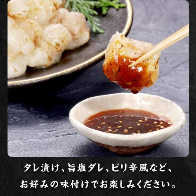 マルチョウ【250g×5袋】ホルモン ほるもん ヒモ 吊りひも ホソ ほそ モツ もつ コプチャン 焼肉 凝結 BBQ 牛 国産 丸焼き まるちょう 丸腸 小腸 肉 牛 もつ鍋