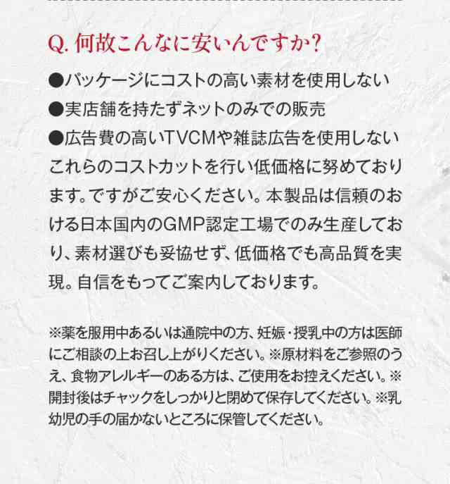 日本全国送料無料 野草酵素 133種類の植物発酵エキス+11種類のビタミン+植物性乳酸菌 (約1ヵ月分) 酵素 健康食品 野菜不足 葉酸 うこん イチョウ はと麦 高麗人参 マカ