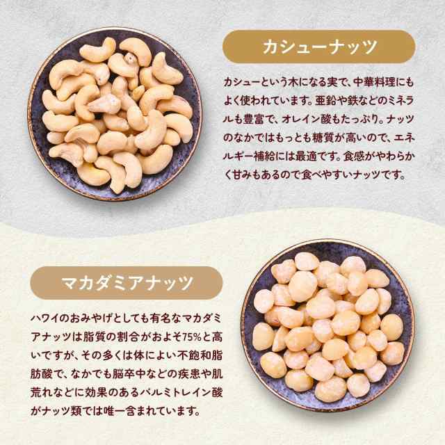 ヘーゼルナッツ 500g 無添加 おつまみ おやつ ミックスナッツ b - 菓子