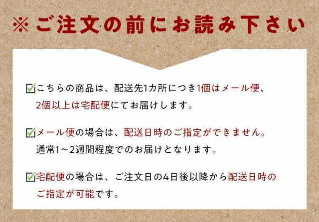 選べる有明海苔 上級/全形40枚 or 最高級/全形20枚 or プレミアム味付のり8切160枚(全形20枚分) or 国産訳あり焼き海苔/全形50枚  or 国産の通販はau PAY マーケット 越前かに職人 甲羅組 au PAY マーケット－通販サイト