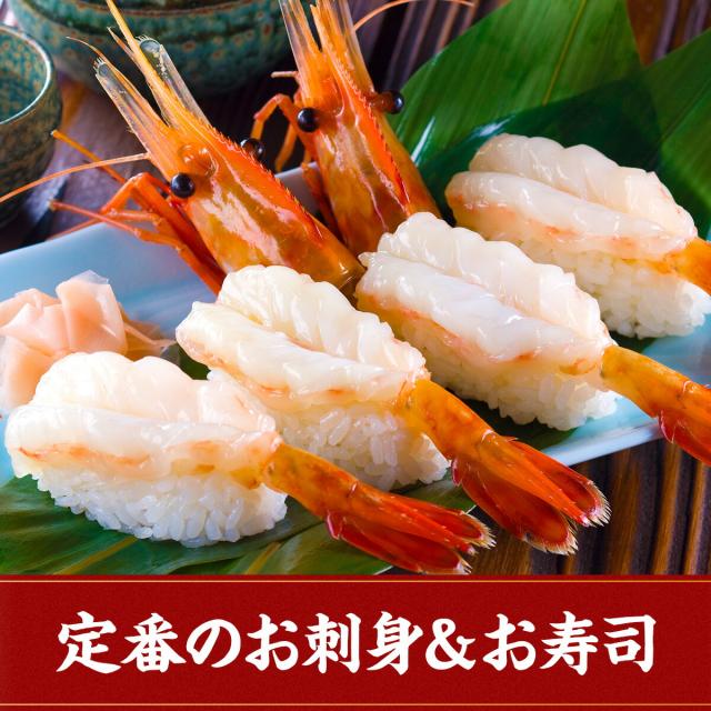 めったにない希少な超特大サイズを厳選！【カナダ産】天然ぼたんえび1kg(約15尾前後) 牡丹海老 牡丹えび ボタンエビ スポットエビ 刺身_8