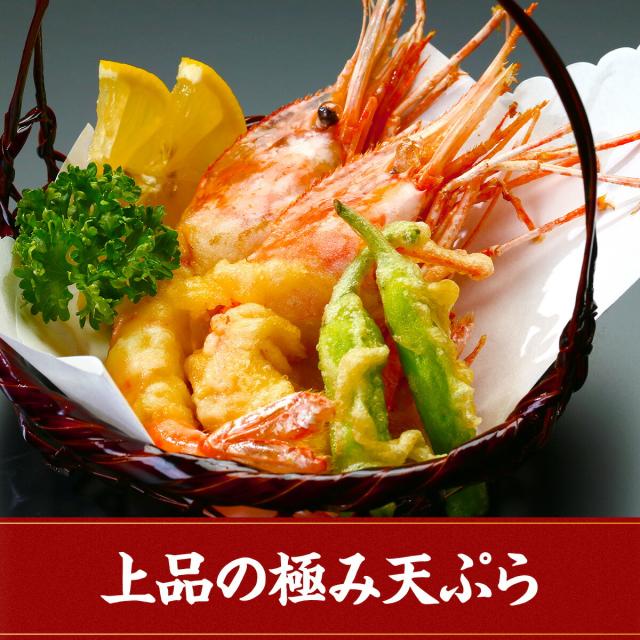 めったにない希少な超特大サイズを厳選！【カナダ産】天然ぼたんえび1kg(約15尾前後) 牡丹海老 牡丹えび ボタンエビ スポットエビ 刺身_10