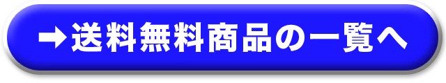 サーモンスライス7g×20枚 生食 刺身 寿司ネタ 鮭 サケ さけの通販はau PAY マーケット - 越前かに職人 甲羅組