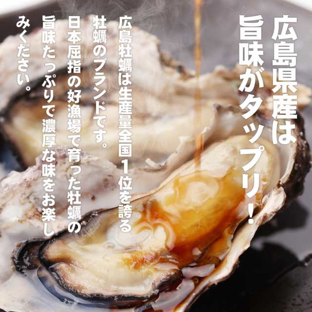 甲羅組　越前かに職人　au　PAY　送料無料　見切り品セール☆在庫限り！】　BBQ　2kg　ガンガン焼き　の通販はau　バーベキュー　兵庫県産殻付き牡蠣　マーケット　缶焼きセット　カンカン焼き　PAY　マーケット－通販サイト