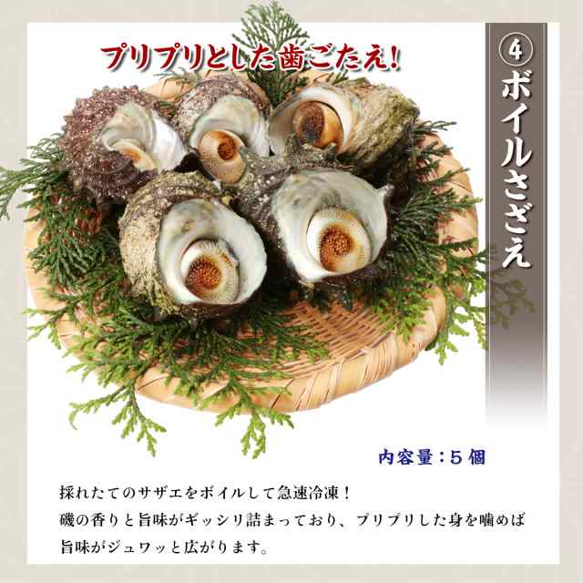 最高の品質 京料理の高級食材として珍重されるシロアマダイ 骨取り甘鯛 フィーレ 1kg あまだい 骨なし 松かさ