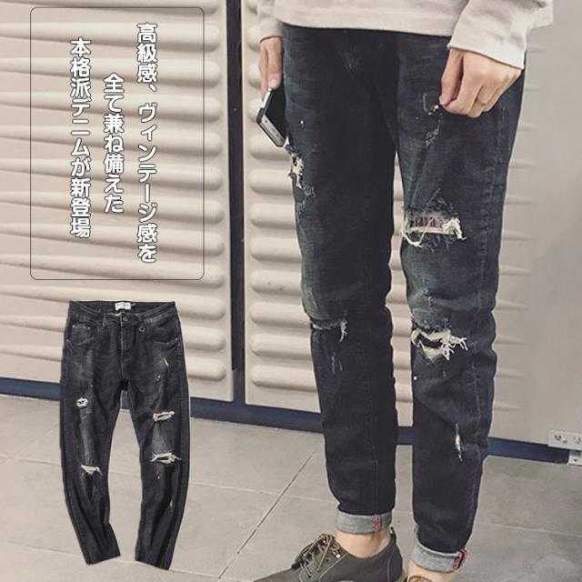 パンツ メンズ 男性用 メンズズボン スキニーデニム デニムパンツ ダメージジーンズ ジーパン スリム カジュアル ダメージ ボの通販はau Wowma Takeoff