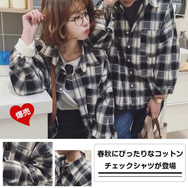 アウター メンズ シャツ 長袖シャツ ライトアウター チェックシャツ ボタンシャツ 春服 メンズシャツ チェック柄 トップス メの通販はau Pay マーケット Takeoff