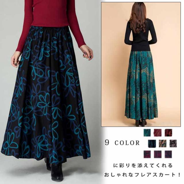 花柄スカート マキシスカート フレアスカート エスニックスカート 秋冬スカート フランネルスカートaラインスカートロングスカートの通販はau Pay マーケット Takeoff