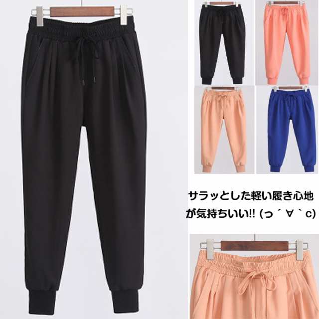 傭兵 ヘビ アクセント 涼しい パンツ レディース A Hwk Jp