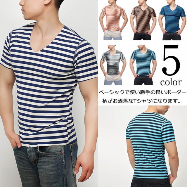 夏ｔシャツ 半袖ｔシャツ メンズ ボーダー柄ｔシャツ ｖネック カットソー カラバリ カジュアルｔシャツ スポーツウェア ベーシの通販はau Pay マーケット Takeoff