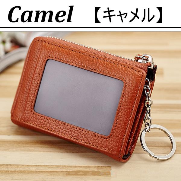 小銭入れ 定期入れ キーリング付き 財布 L型ファスナー パスケース Idカードケース スキミング防止 スリーブ 付きの通販はau Pay マーケット Honey Stock