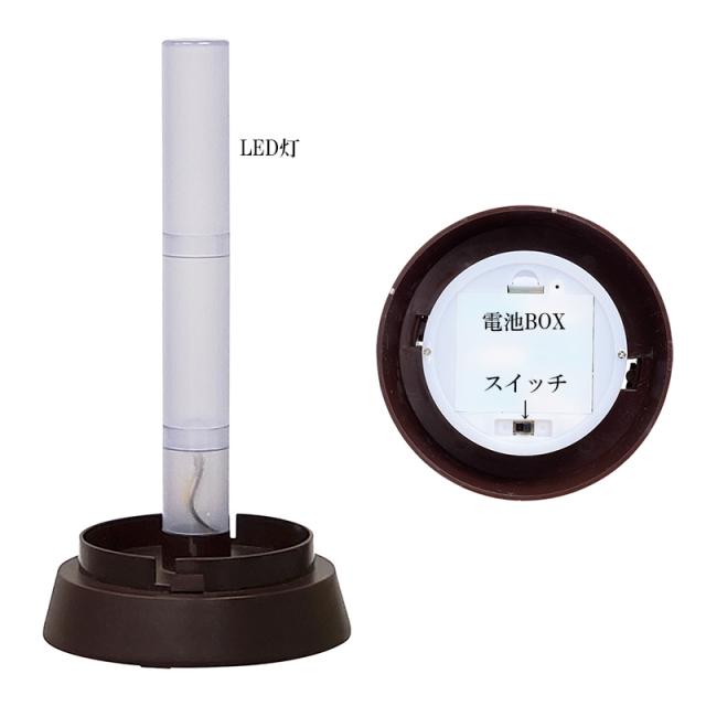 盆提灯 インテリア提灯 モダン行灯 お盆 新盆 初盆 御供  虹 M ブーケ 百合 レインボーLED付 YT-444