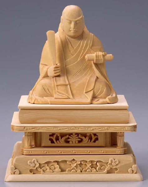 爆買い豊富な木彫 仏像 日蓮坐像 2寸 桧木 手彫り 仏教美術 ヒノキ 仏像