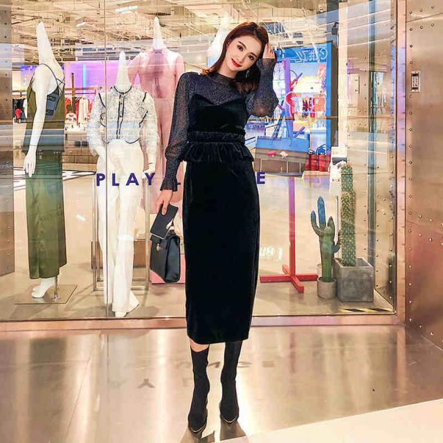 レディース ワンピース ビスチェワンピ パフスリーブ ミモレ丈 長袖 お出かけ お呼ばれ ブラック 黒 S M L Xl サイズ 送料無料の通販はau Pay マーケット エルネフジャパン