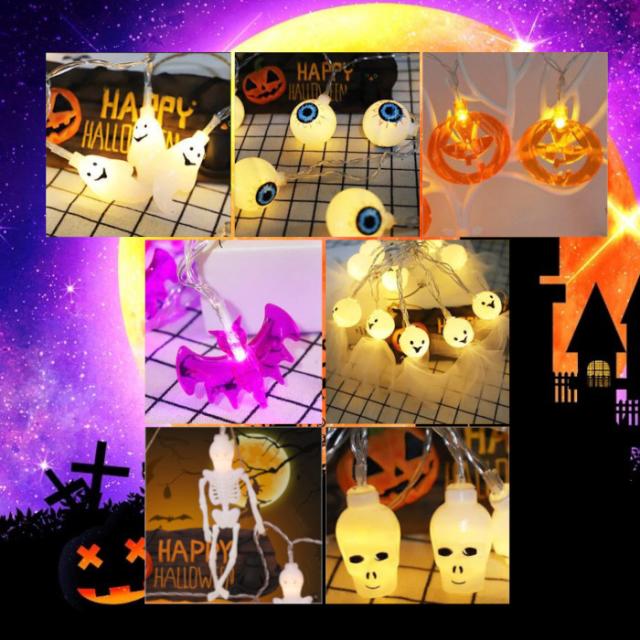 マスクプレゼント中 ハロウィン 雑貨 ランプ ハロウィン イルミネーション ライト ハロウィンライト パンプキン かぼちゃ ジャックオの通販はau Pay マーケット Bodyline