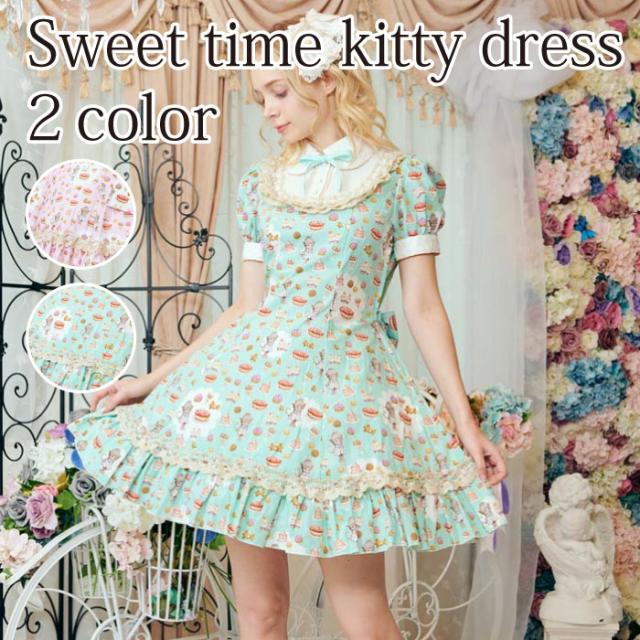 マスクプレゼント中 ロリィタ ワンピース ロリィタコスチューム 可愛い 夢かわいい ワンピース ゆめかわ ファンシー ロリィタ 衣装 の通販はau Pay マーケット Bodyline