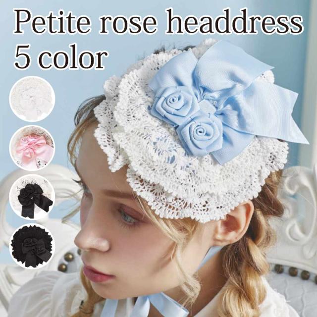 マスクプレゼント中 ロリィタ ハロウィンヘアアクセサリー カラバリ ヘッドドレス ロリィタ 衣装 ペア お揃いの通販はau Pay マーケット Bodyline