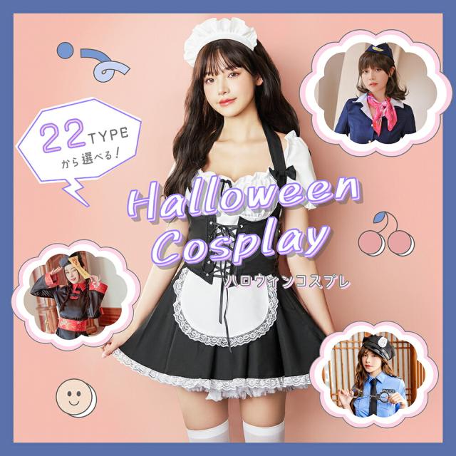 コスプレ メイド服 バニー風 シースルー エプロン ねむ ワンピース