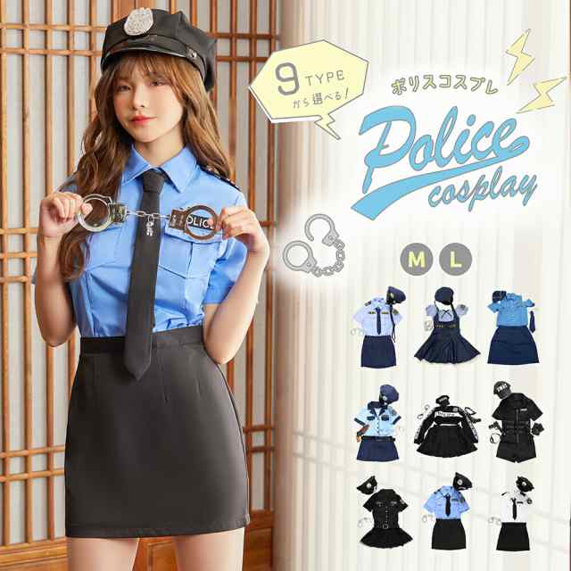 警察官バッジ ズートピア ジュディ ニック 仮装 コスプレ 警察 警察官バッジ ズートピア ジュディ ニック 仮装 コスプレ 警察