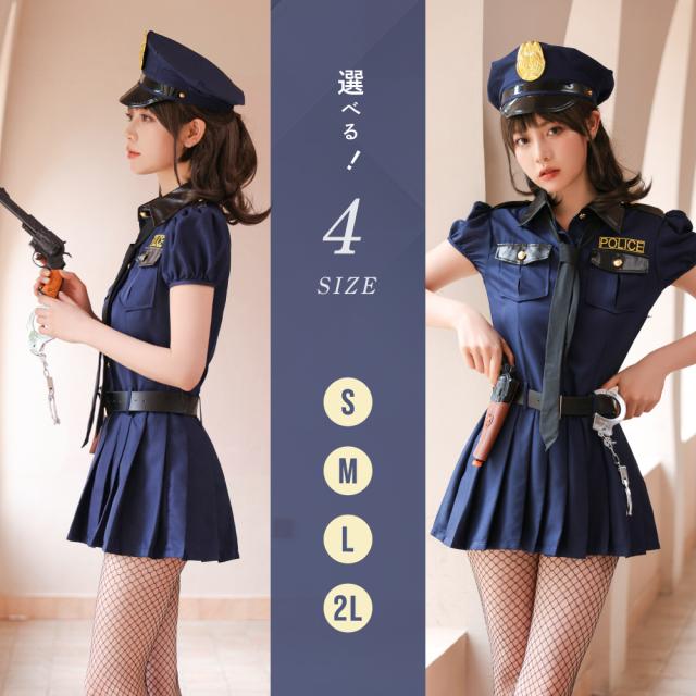 本日のみの限定値下げ!DRESS SLAVE セットワンピース 本日のみの限定値下げ!DRESS SLAVE セットワンピース