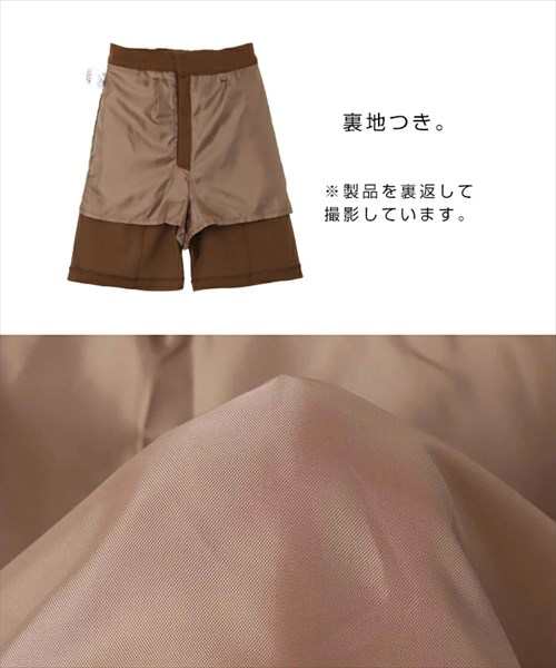 ショートパンツ レディース 秋冬 短パン ショーパン ショート 膝上