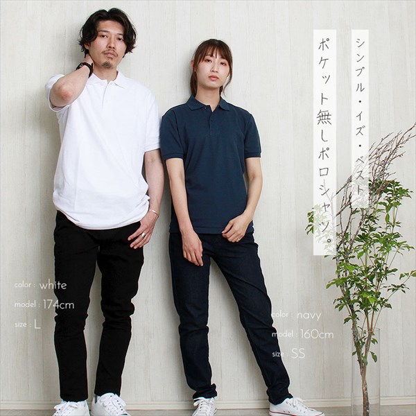メンズ/M サイズ/長袖ポロシャツ春夏物/Black&White/￥19800
