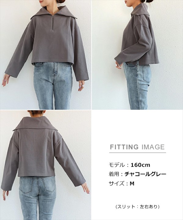 新色 Julier ジュリエ コットンベア天ショートトップス パット付き Y2K パープルカラー ショート丈セットアップ – 個性的な