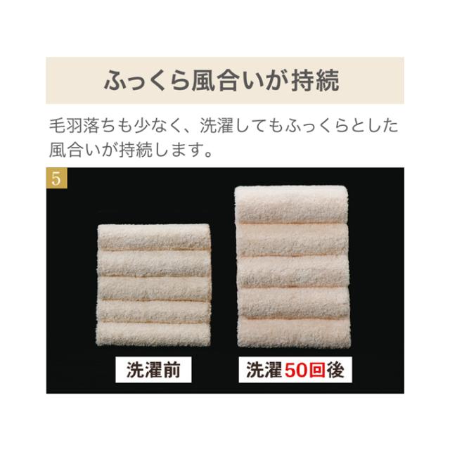 エアーかおる タオル ギフト シリーズ ベビマム ウォッシュ 32cm 40cm タオルハンカチ 魔法の撚糸 岐阜県 浅野撚糸 極太糸 吸水性 軽量の通販はau Pay マーケット Plaisir プレジール Au Pay マーケット店