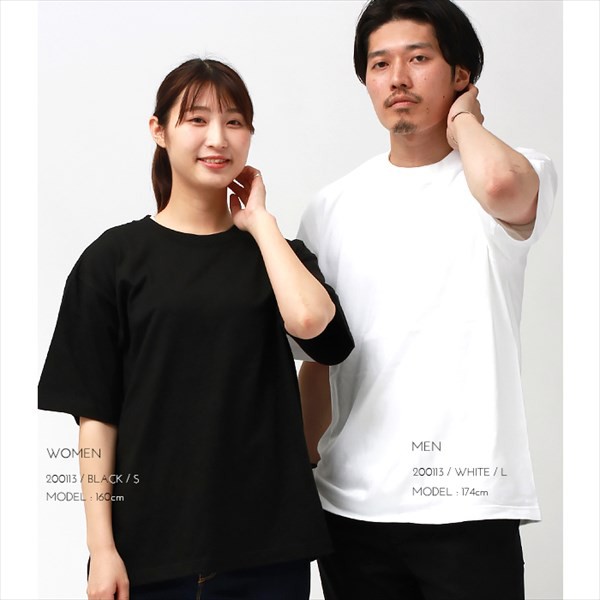 オーバーサイズ tシャツ ビッグＴシャツ レディース 半袖 綿100% メンズ 春 夏 無地 ビックシルエット オーバーtシャツ シンプル  ベーシの通販はau PAY マーケット - 【TOPページ】Plaisir(プレジール) au PAY マーケット店 | au PAY  マーケット－通販サイト