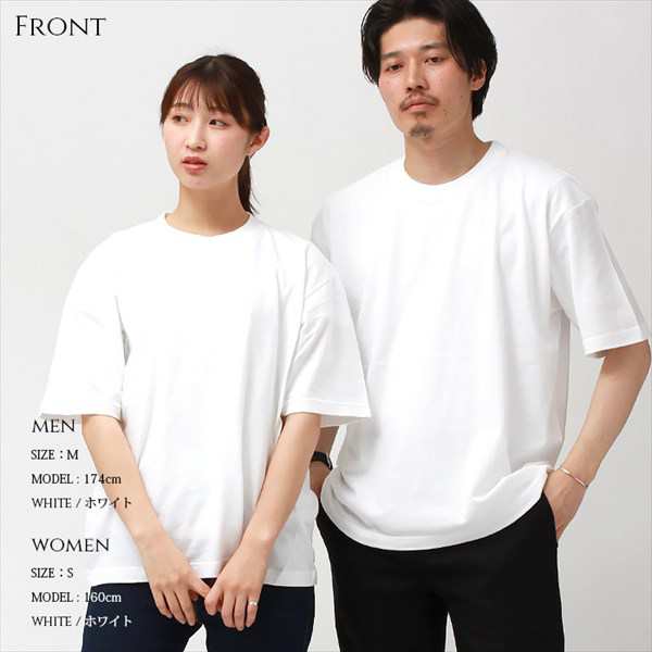楽天市場】フライデー2ndビッグTシャツ（男女兼用）□ 半袖 t