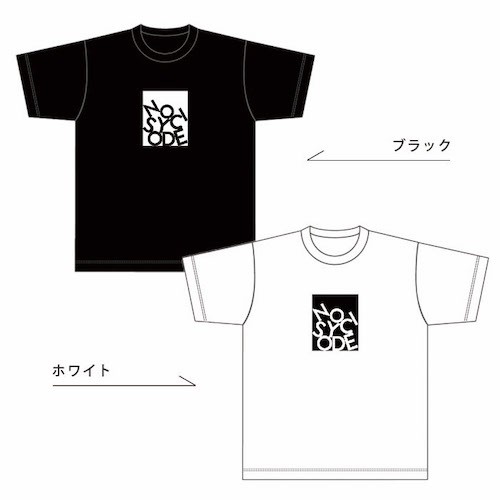 noisycode tシャツ ロゴTシャツ オリジナル レディース メンズ ブランド デザインtシャツ ペア 綿100% 半袖 おしゃれ プルオーバー  プリ