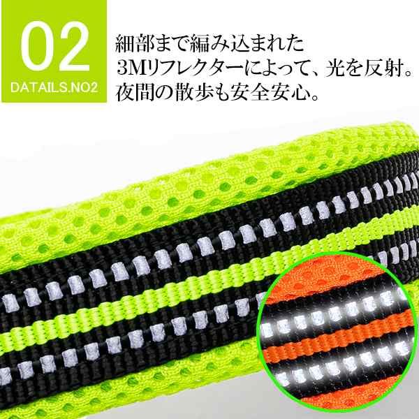 犬 首輪 名入れ 名前 小型 中型 大型犬用 Truelove ブランド 軽量 45g デュポン社 裏地メッシュ 反射 パッチ 付替え可能 チョークフリーカラー