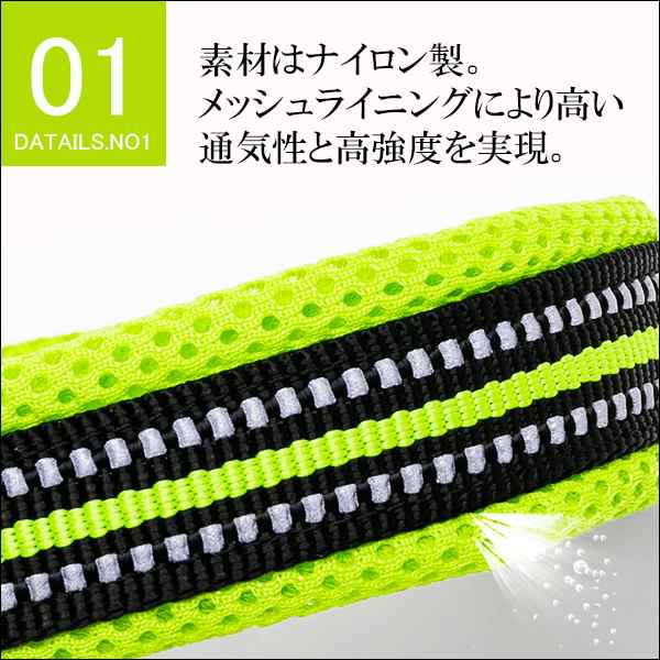 犬 首輪 軽い 中型犬 大型犬 超大型犬 小型犬 おしゃれ 痛くない ソフトパッド メッシュ 丈夫 イージーウォークカラー メール便送料無料の通販はau Pay マーケット わんスク