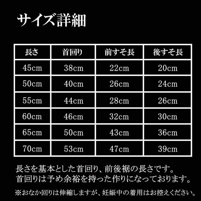 犬 服 大型犬 中型犬 防寒 秋 冬 防水フルスーツ ロンパース つなぎ 超大型犬 簡単 大きいサイズ プロテクションスーツ 送料無料の通販はau  PAY マーケット - Wanwan Square Garden | au PAY マーケット－通販サイト