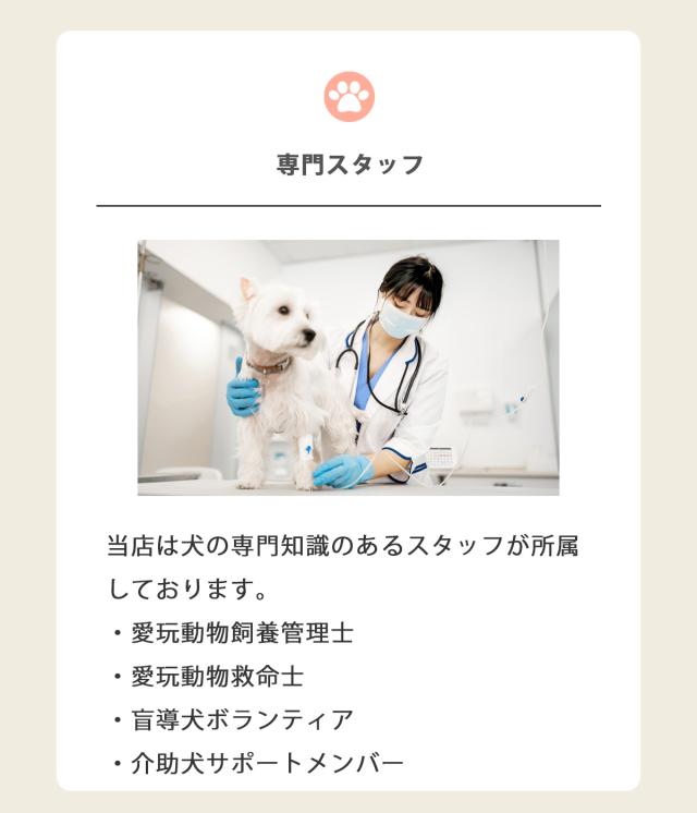 Truelove トレーナー用 エプロン ブラック XS〜XL コーデュラ ナイロン unisex スカート型 高機能 防水 撥水 3M反射 安全性 5ポケット 着脱ポケット 快適 着心地が良い 高耐久性 犬の訓練 トレーニング スタイリッシュ 高品質 ドッグトレーナーエプロン_16