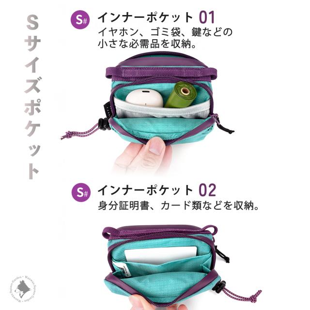 Truelove ショルダーバッグ 撥水 CORDURA 耐久素材 多機能 斜め掛け お散歩ポーチ ストラップ着脱式 リード使用可 大容量 軽量 サイフ カードケース ペットボトル スマホ収納 マグネット開閉 外内ポケット 収納力抜群 アウトドア ユーティリティバッグ TLB2181_10