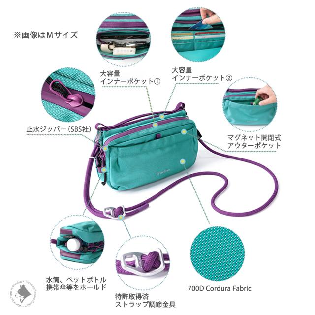Truelove ショルダーバッグ 撥水 CORDURA 耐久素材 多機能 斜め掛け お散歩ポーチ ストラップ着脱式 リード使用可 大容量 軽量 サイフ カードケース ペットボトル スマホ収納 マグネット開閉 外内ポケット 収納力抜群 アウトドア ユーティリティバッグ TLB2181_17