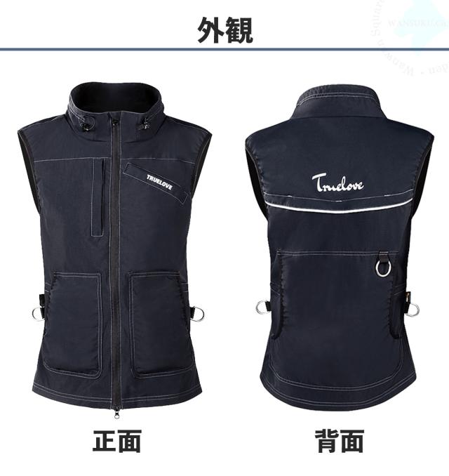 Truelove トレーナー用 ベスト ジャケット ブラック XS〜XL コーデュラ ナイロン unisex 高機能 防水 撥水 3M反射 安全性 5ポケット 裏地メッシュ 快適 着心地が良い 通気性 高耐久性 犬の訓練 トレーニング スタイリッシュ 高品質 ドッグトレーナーベスト_10