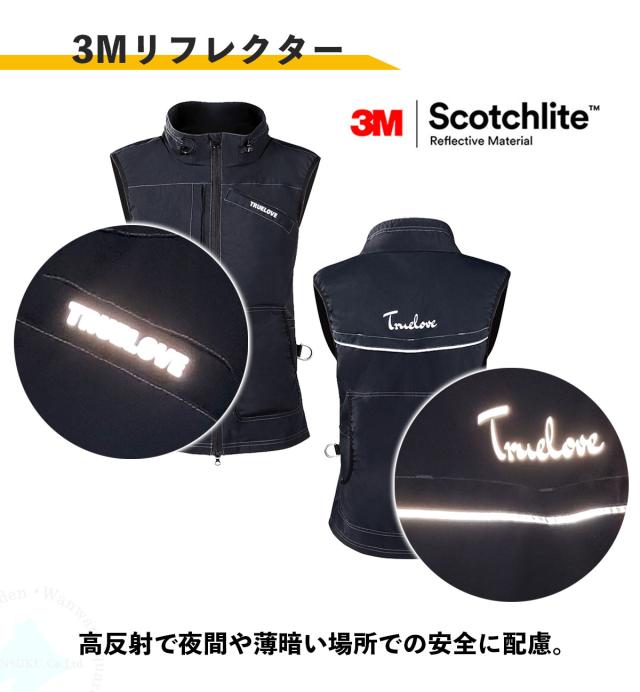 Truelove トレーナー用 ベスト ジャケット ブラック XS〜XL コーデュラ ナイロン unisex 高機能 防水 撥水 3M反射 安全性 5ポケット 裏地メッシュ 快適 着心地が良い 通気性 高耐久性 犬の訓練 トレーニング スタイリッシュ 高品質 ドッグトレーナーベスト_5