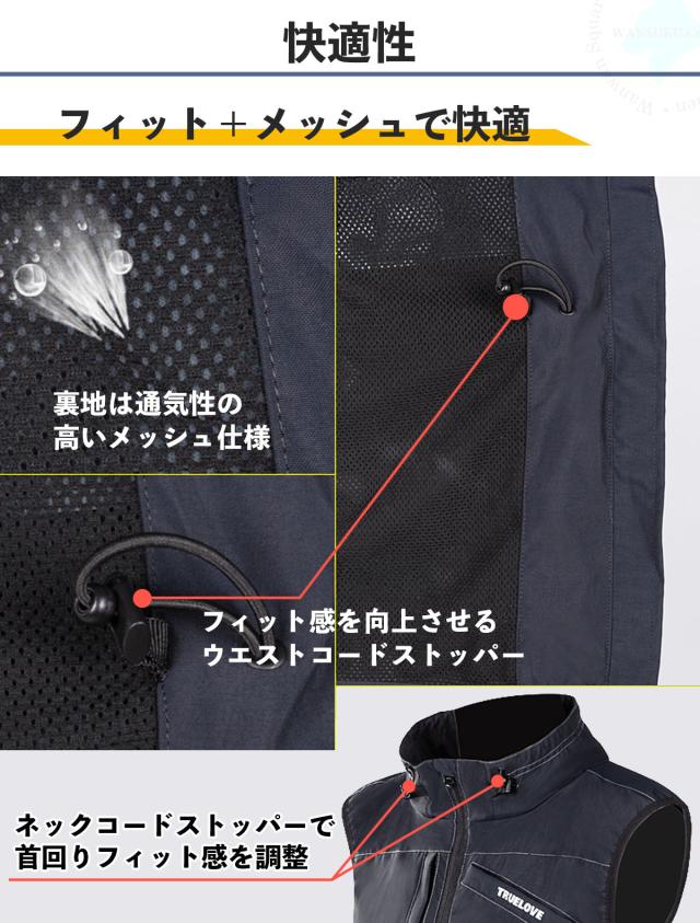 Truelove トレーナー用 ベスト ジャケット ブラック XS〜XL コーデュラ ナイロン unisex 高機能 防水 撥水 3M反射 安全性 5ポケット 裏地メッシュ 快適 着心地が良い 通気性 高耐久性 犬の訓練 トレーニング スタイリッシュ 高品質 ドッグトレーナーベスト_6