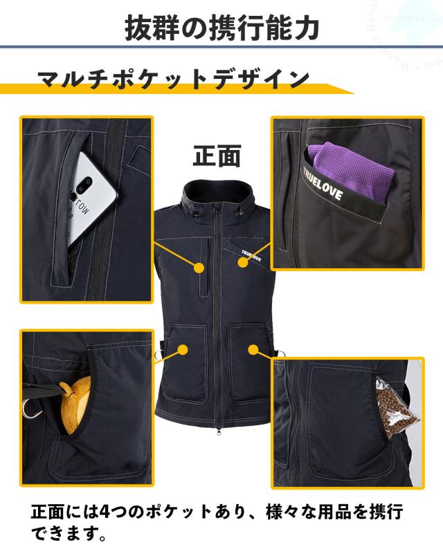 Truelove トレーナー用 ベスト ジャケット ブラック XS〜XL コーデュラ ナイロン unisex 高機能 防水 撥水 3M反射 安全性 5ポケット 裏地メッシュ 快適 着心地が良い 通気性 高耐久性 犬の訓練 トレーニング スタイリッシュ 高品質 ドッグトレーナーベスト_7
