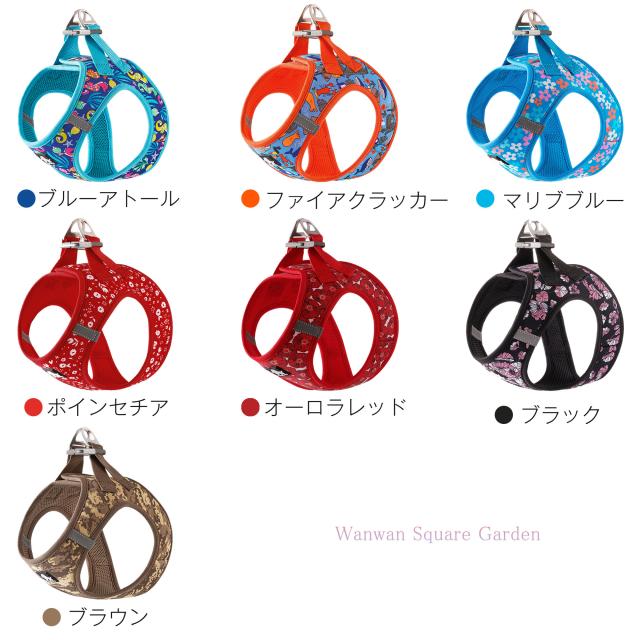 犬 ハーネス 猫 小型犬 中型犬 胴輪 Truelove ブランド メッシュ