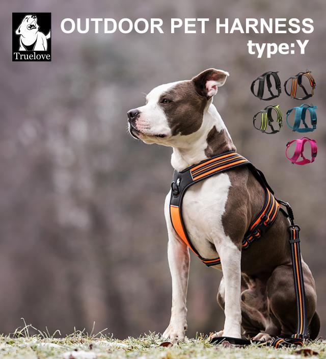 truelove ライフジャケット 犬 S 中型犬 オレンジ Amazon | Wanwan