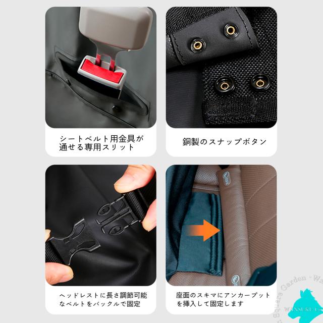 愛玩動物用 運転居敷き 取りまかなう 思わしいで雨合羽 コーデュラ Truelove ブランド名 幅ひろい1380粍 シートベルト大広間 高品質 御膳上等 愛玩動物 ドライブシートカバー TLP1981