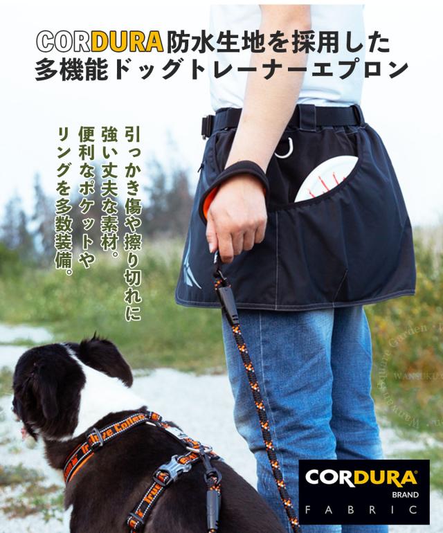 Truelove トレーナー用 エプロン ブラック XS〜XL コーデュラ ナイロン unisex スカート型 高機能 防水 撥水 3M反射 安全性 5ポケット 着脱ポケット 快適 着心地が良い 高耐久性 犬の訓練 トレーニング スタイリッシュ 高品質 ドッグトレーナーエプロン_1