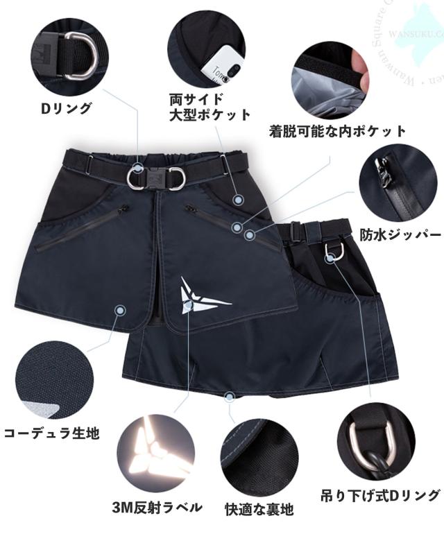 Truelove トレーナー用 エプロン ブラック XS〜XL コーデュラ ナイロン unisex スカート型 高機能 防水 撥水 3M反射 安全性 5ポケット 着脱ポケット 快適 着心地が良い 高耐久性 犬の訓練 トレーニング スタイリッシュ 高品質 ドッグトレーナーエプロン_2