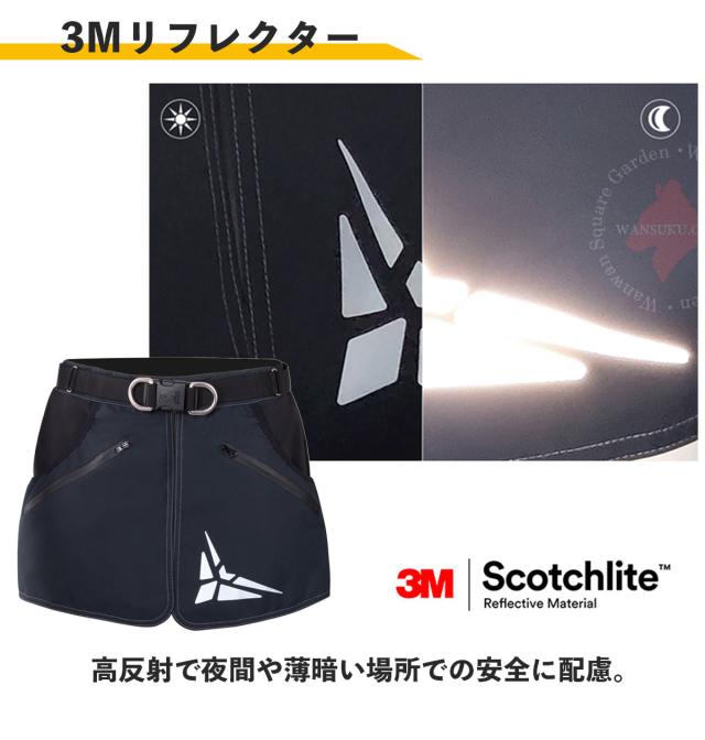 Truelove トレーナー用 エプロン ブラック XS〜XL コーデュラ ナイロン unisex スカート型 高機能 防水 撥水 3M反射 安全性 5ポケット 着脱ポケット 快適 着心地が良い 高耐久性 犬の訓練 トレーニング スタイリッシュ 高品質 ドッグトレーナーエプロン_5