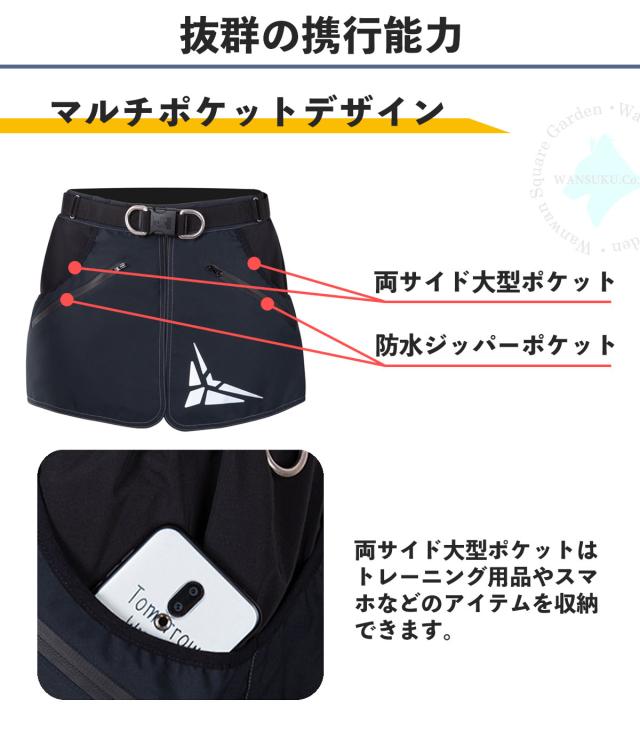 Truelove トレーナー用 エプロン ブラック XS〜XL コーデュラ ナイロン unisex スカート型 高機能 防水 撥水 3M反射 安全性 5ポケット 着脱ポケット 快適 着心地が良い 高耐久性 犬の訓練 トレーニング スタイリッシュ 高品質 ドッグトレーナーエプロン_6